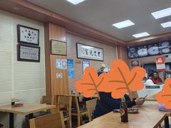 大堂-久久元宵(延平路店)