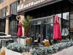 -越谜·越南餐厅(长白店)