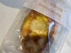 -胖东来生活广场(健康路店)