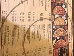 -Tubestation站点比萨(五道营店)