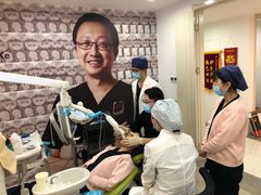 -维乐口腔·埃齐门诊(静安店)