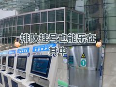 -中国医科大学附属盛京医院(南湖院区)