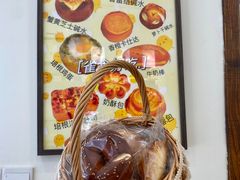 -雀食面包店(钟楼店)