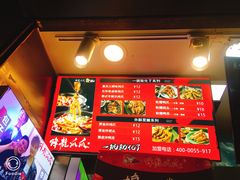 -降龙爪爪(建设路2店)