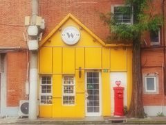 -W CAFE(甜爱路店)