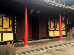 -峨眉山报国寺