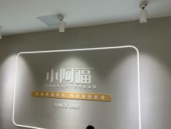 -小阿福儿童摄影(华中智谷店)