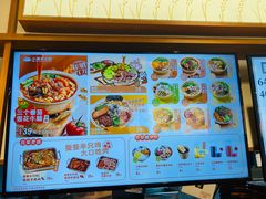 -小满手工粉(上海新世界城店)