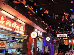 -水巷子·巴掌腰片重庆火锅(云纺店)