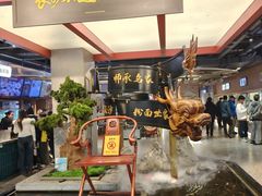 -易裕和·长沙米粉(竹塘西路店)