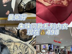 -国芳中心