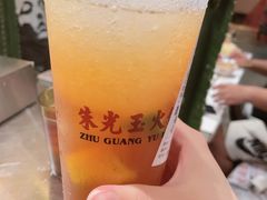 -朱光玉火锅馆(正弘城店)