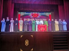 -百乐会相声剧场