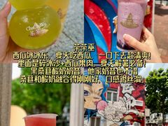 -官也街