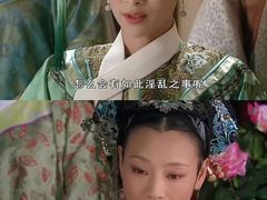 -招商银行(上海外滩支行)