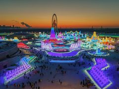 -宁波冰雪大世界(北仑区)