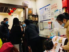 -湘肠香火锅店(团结湖店)