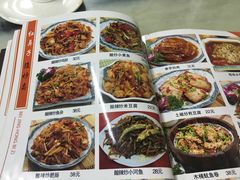 菜单-红鼻子桂林米粉(金唐新光界店)