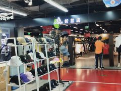 -法雅体育工厂店(皂君庙路店)