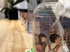 -一杯潮茶·专注潮汕茶饮(十二中创始店)