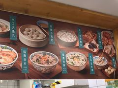 -小宝·路鼎记·福鼎特色小吃(富民路店)