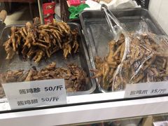 -大益烤鸡