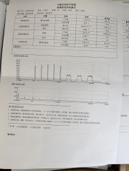 点击看大图 -百佳医疗级月子会所