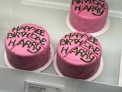 -好利来(北新桥店)