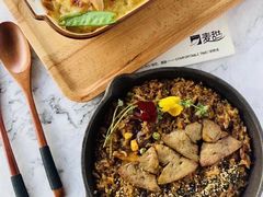-麦甜创意轻食餐厅(西康路店)