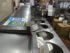 -芳婆糕团店(王府大街店)