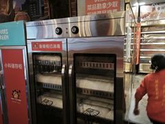 -钢管厂五区小郡肝火锅串串香(总店)