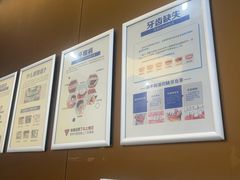 -圣呗口腔·舒适化种植牙·矫正中心(广州总院)