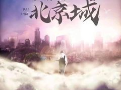 -作幺探案馆·剧本杀实景搜证