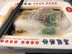 -穗银肠粉店(东川路店)
