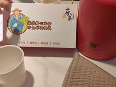 -东来土菜馆(民祥园路店)