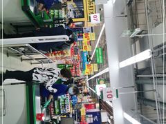 -鑫海韵通大卖场(石园店)