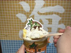 -椰椰大吉(侨港店)