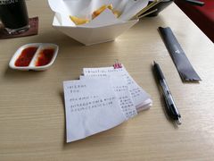 -813芭依珊 BAESAn(皇冠十畝地店)