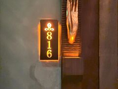 -菩泰·泰式草本按摩SPA(武汉新天地南馆店)