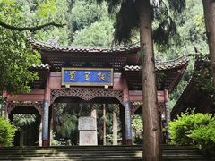 -太阳湾风景区