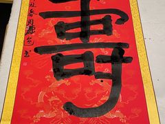 -子曰书院·古筝围棋书法国画小主持(夏都店)