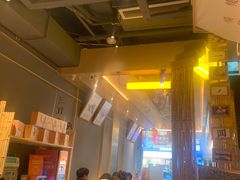-贰拾捌味·宜宾燃面(春熙路旗舰店)