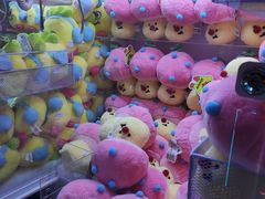 -反斗乐园(领展中心城店)
