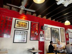 -金莲记(茨厂街店)