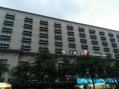 -锦江之星(广州海珠江泰路地铁站店)