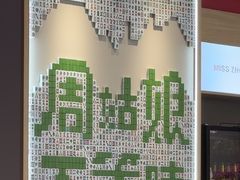 -周姑娘不等味·牛羊肉火锅·螃蟹罗氏虾·烤鱼烤串(高邮店)