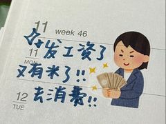 -北京稻香村(零号店)