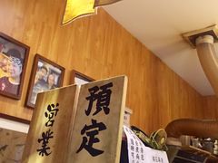 焦糖米酒-老龙亭拉面店