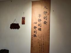 -楼上猫咖(罗湖店)