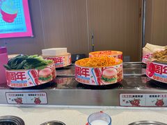 -龍歌自助小火锅(市北CBD万达店)